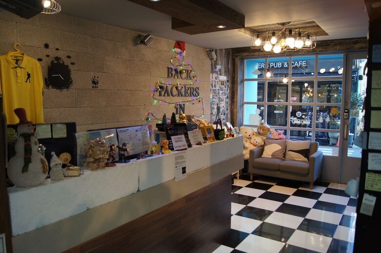 Hostal Backpackers In Yeosu - Hostel