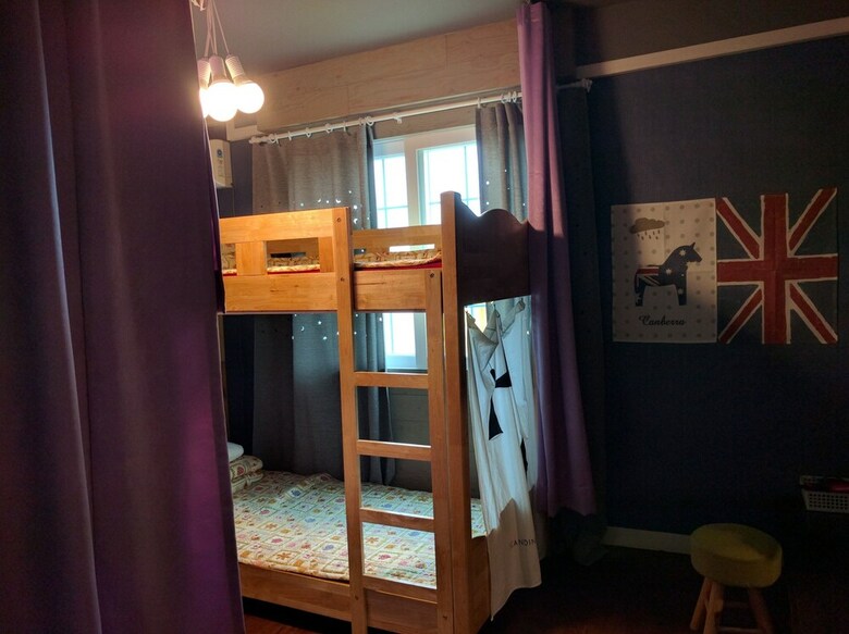 Hostal Backpackers In Yeosu - Hostel