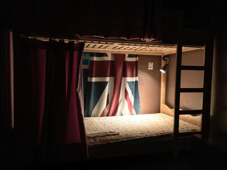 Hostal Backpackers In Yeosu - Hostel