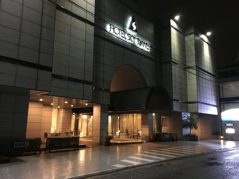 Hotel Sky Tower Miyazaki Ekimae