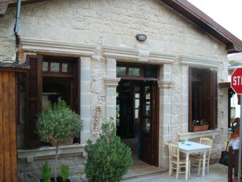 Apartamento Avalon Traditional Village Houses