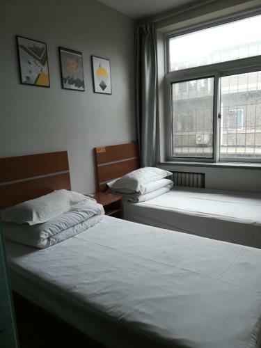 Tianjin Three Brothers Youth Hostel