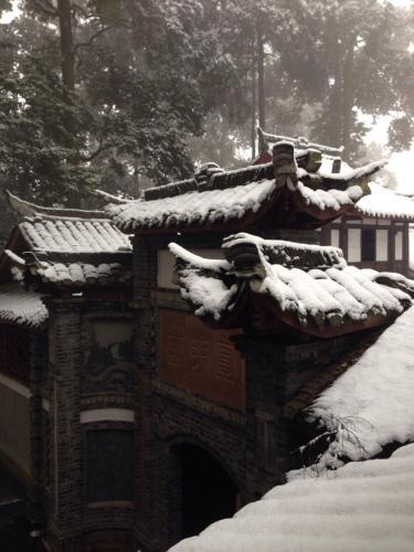 Posada Qingchengshan Yuanming Palace
