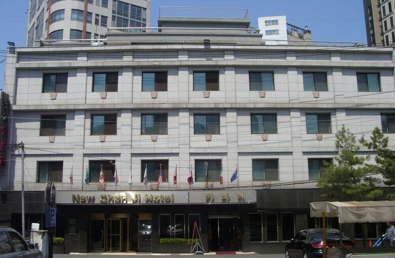 New Chonji Hotel