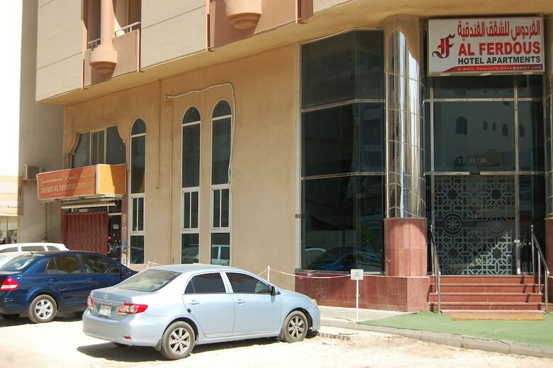 Al Ferdous Hotel Apartment