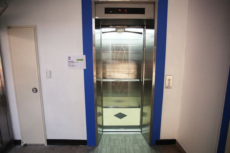 Hotel Namsan Guesthouse