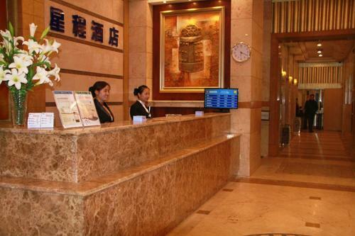 Starway Hotel Chongqing Nanping Wanda