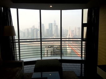 Aparthotel Somerset Jiefangbei Chongqing