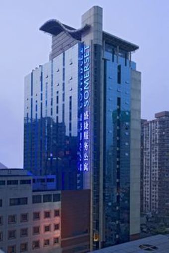 Aparthotel Somerset Jiefangbei Chongqing