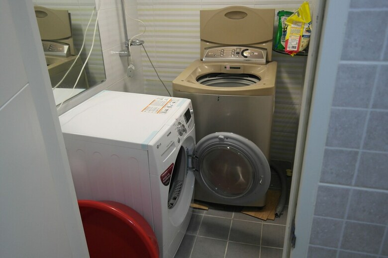 Hotel Agit Guesthouse