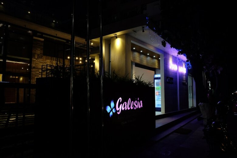Galesia Hotel & Resort Ltd