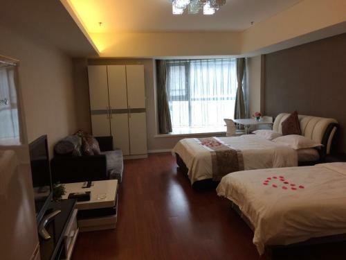 Aparthotel Jiu Du Hui Serviced Apartment
