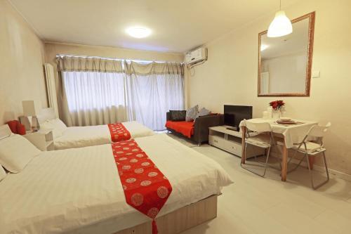 Yuan Jia International Apartment