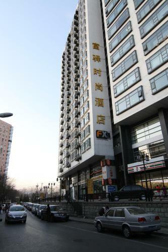 Fx Hotel Zhongguancun