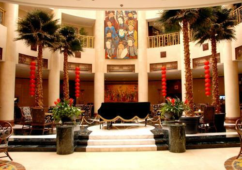 Hotel Jianguo Qianmen Beijing