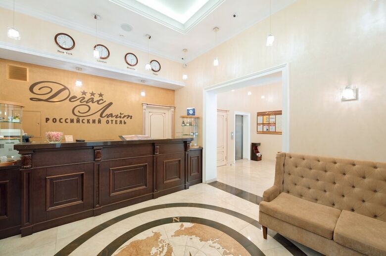 Degas Lite Hotel