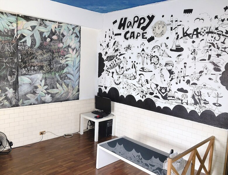 Hostal Happy Cape Hostel Siziwan Kaohsiung