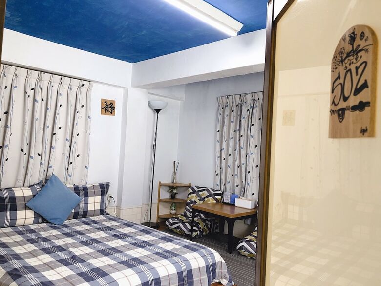 Hostal Happy Cape Hostel Siziwan Kaohsiung