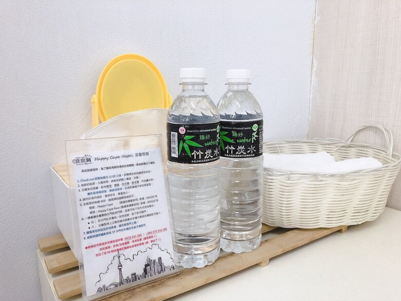 Hostal Happy Cape Hostel Siziwan Kaohsiung