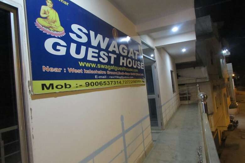 Hotel Swagat Guest House