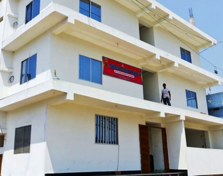 Hotel Swagat Guest House