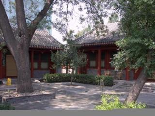 Hostal Beijing Jingyuan Courtyard Hotel