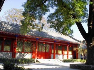 Hostal Beijing Jingyuan Courtyard Hotel