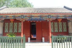 Hostal Beijing Jingyuan Courtyard Hotel