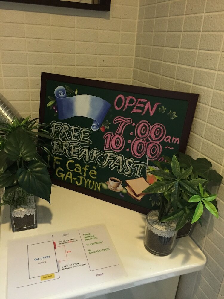 Hotel Ga-jyun Asakusa
