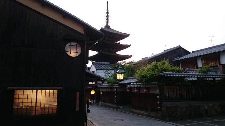 Kyounoyado Senkakubettei