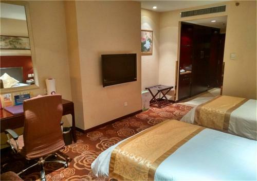 Zhongyi Pengao Hotel