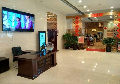 Zhongyi Pengao Hotel