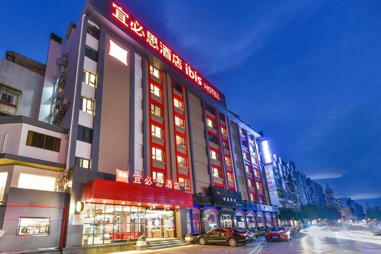 Ibis Guilin Railway Station Hotel