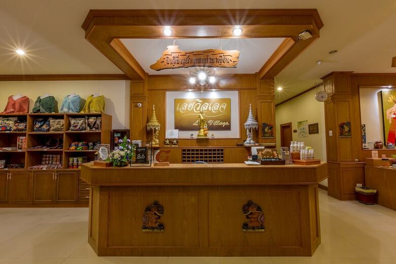 Hotel Loei Village