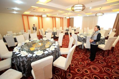Zhang Jiajie State Guest Hotel