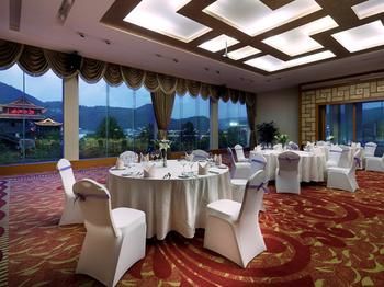 Pullman Zhangjiajie Hotel