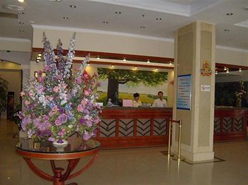 Greentree Inn Yangzhou Plaza Hotel