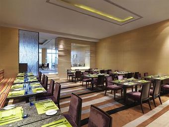 Hotel Four Points By Sheraton Yangzhou, Hanjiang