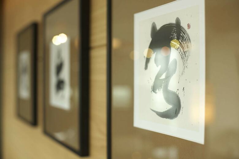 Hotel New Otani Tokyo Executive House Zen