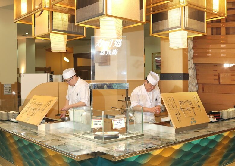 Shiretoko Daiichi Hotel