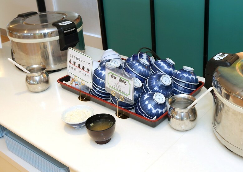 Shiretoko Daiichi Hotel