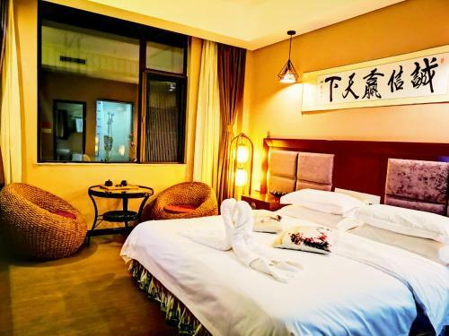 Hostal Longxinfang Garden Guest House