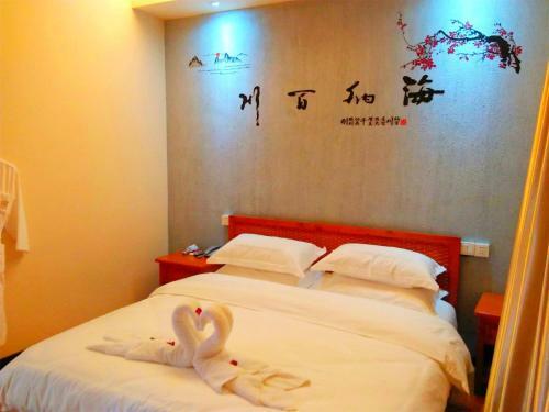 Hostal Longxinfang Garden Guest House