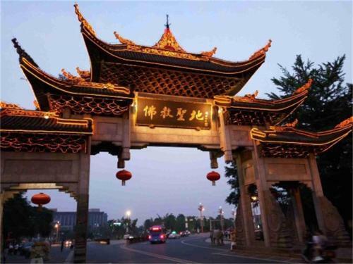 Hostal Longxinfang Garden Guest House