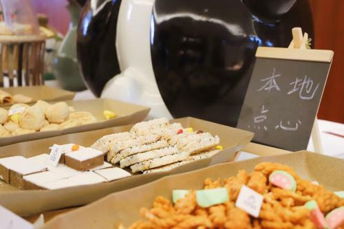 Hotel Anantara Resort & Spa Emei