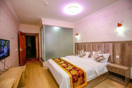 Yuhang Business Hotel