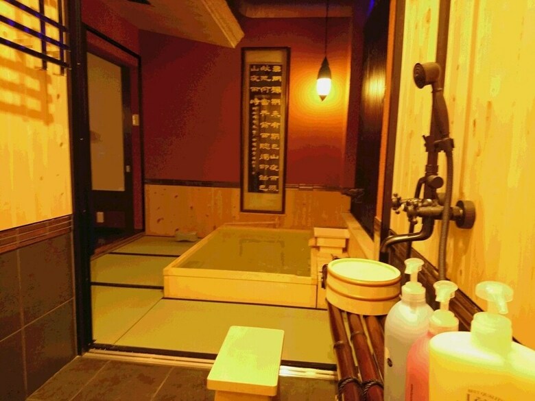 Hotel Yadoya
