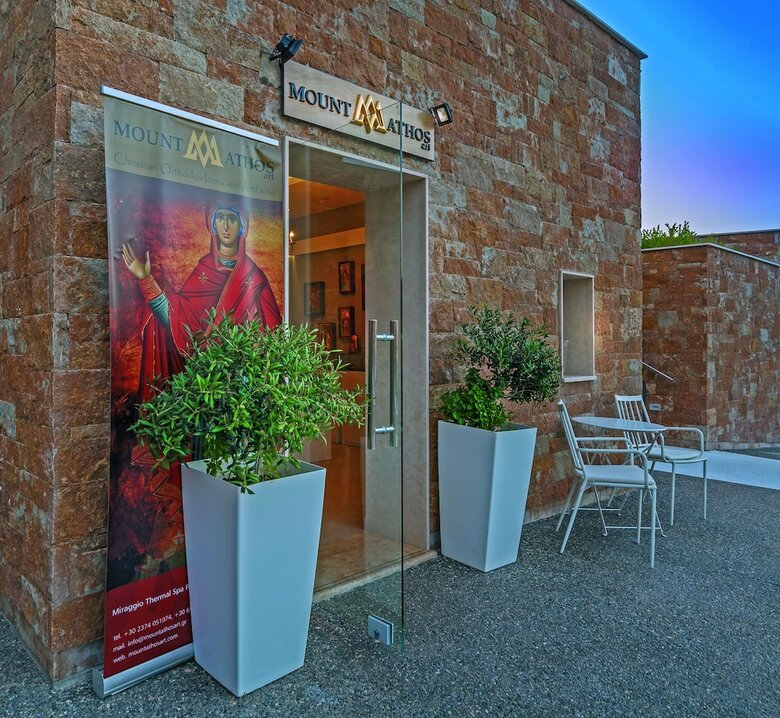 Apartamento Miraggio Thermal Spa Resort
