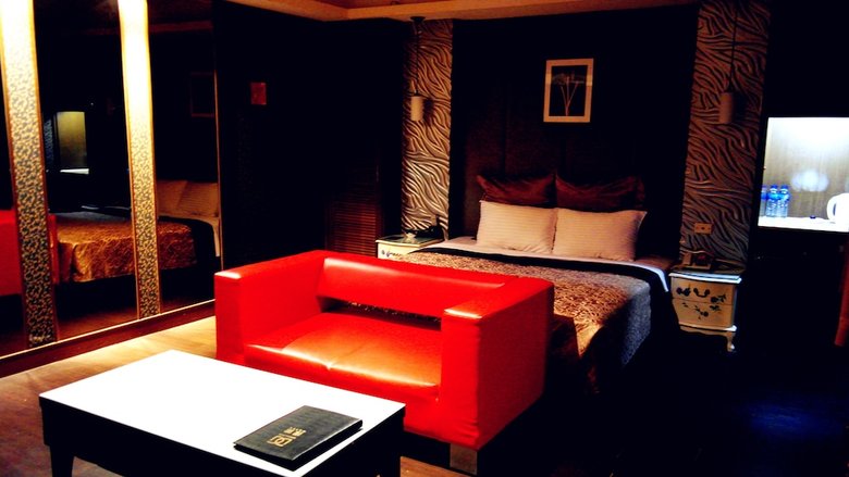 Hotel Discovery Motel - Tucheng