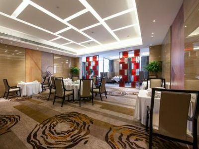 Hotel Holiday Inn Chengdu Oriental Plaza